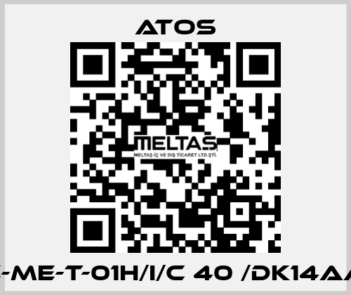 E-ME-T-01H/I/C 40 /DK14AA Atos