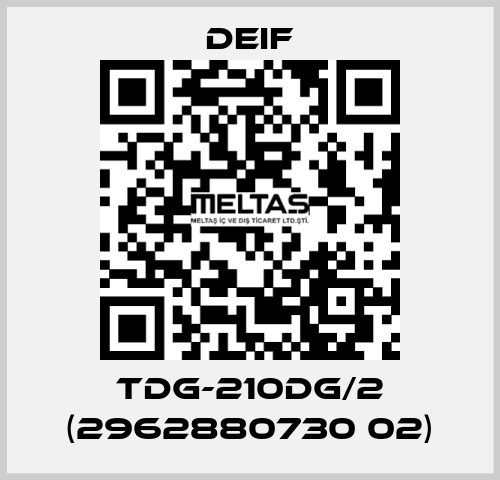 TDG-210DG/2 (2962880730 02) Deif