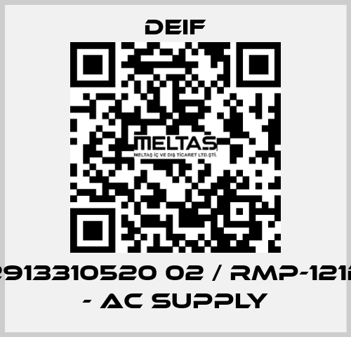 2913310520 02 / RMP-121D - AC supply Deif