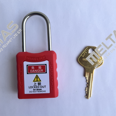 701MKRED Beian Lock