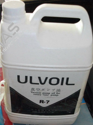 R7 ULVOIL 2,2L can ULVAC