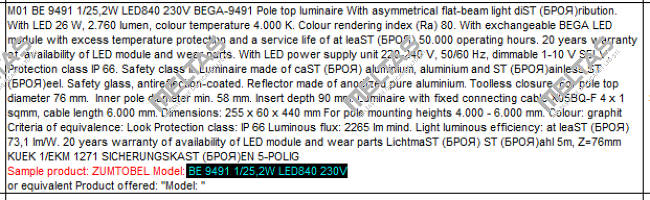  BE 9491 1/25,2W LED840 230V  Zumtobel