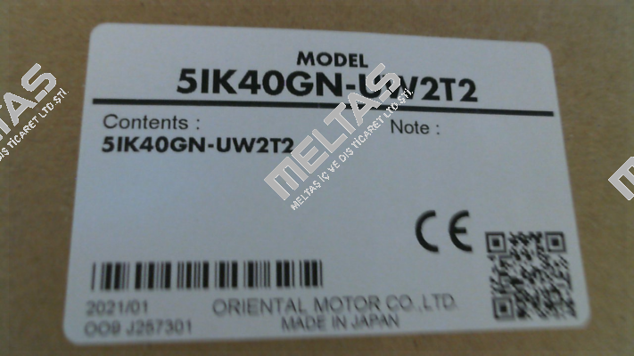 5IK40GN-UW2T2 Oriental Motor