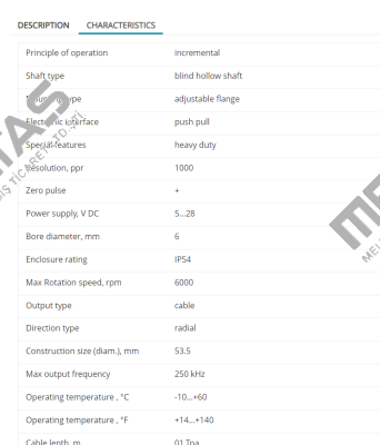 EL53A1000Z5/28P6X6PR Eltra Encoder