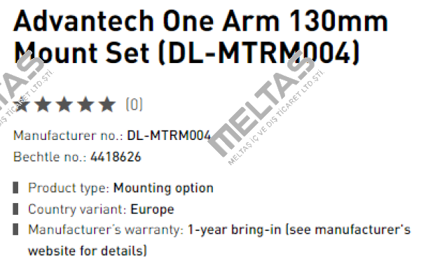 DL-MTRM004 Advantech